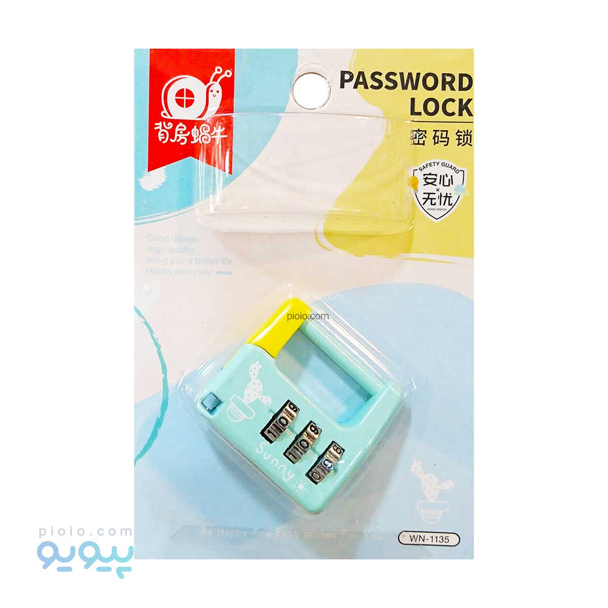 قفل فانتزی رمزدار سایز کوچک آیتم WN-1135 عمده و کارتنی