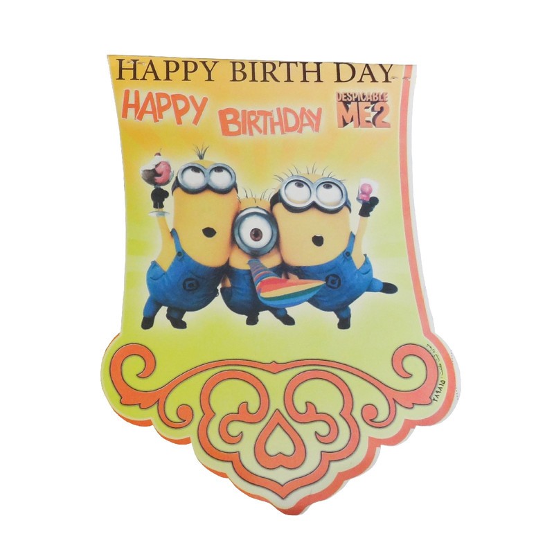 ریسه تولدمینیون