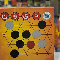 دیوُن،جعبه مقوایی