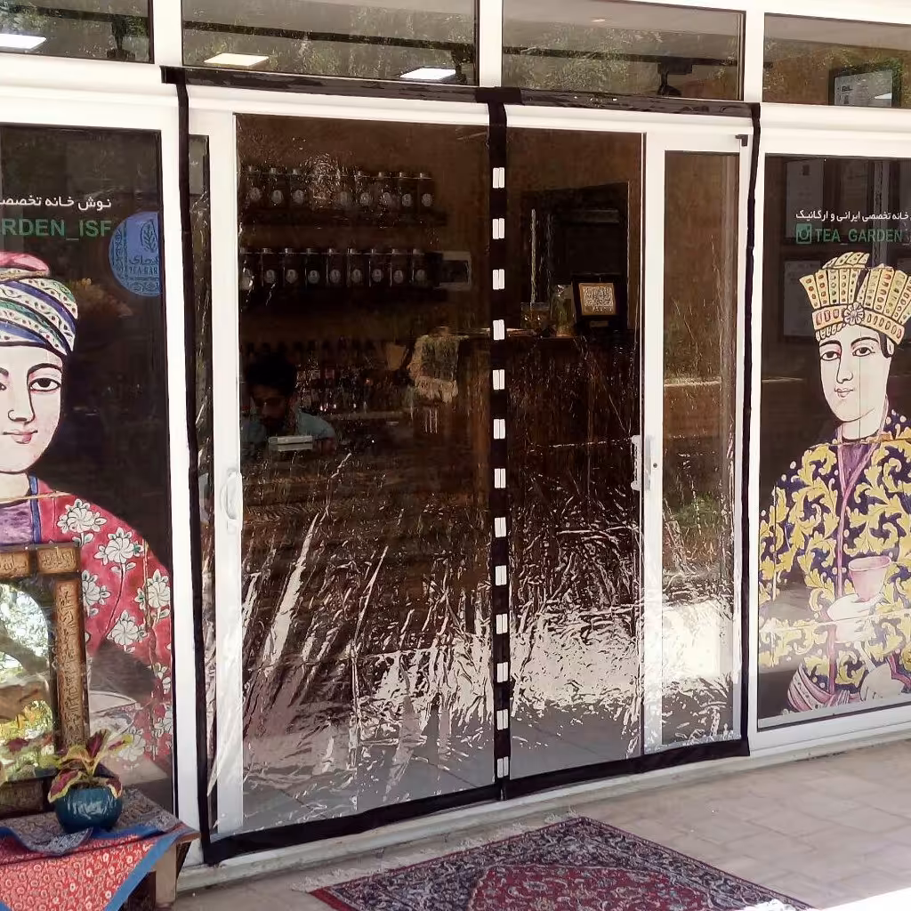 پرده های پلاستیکی مغناطیسی عرض140 در ارتفاع 230