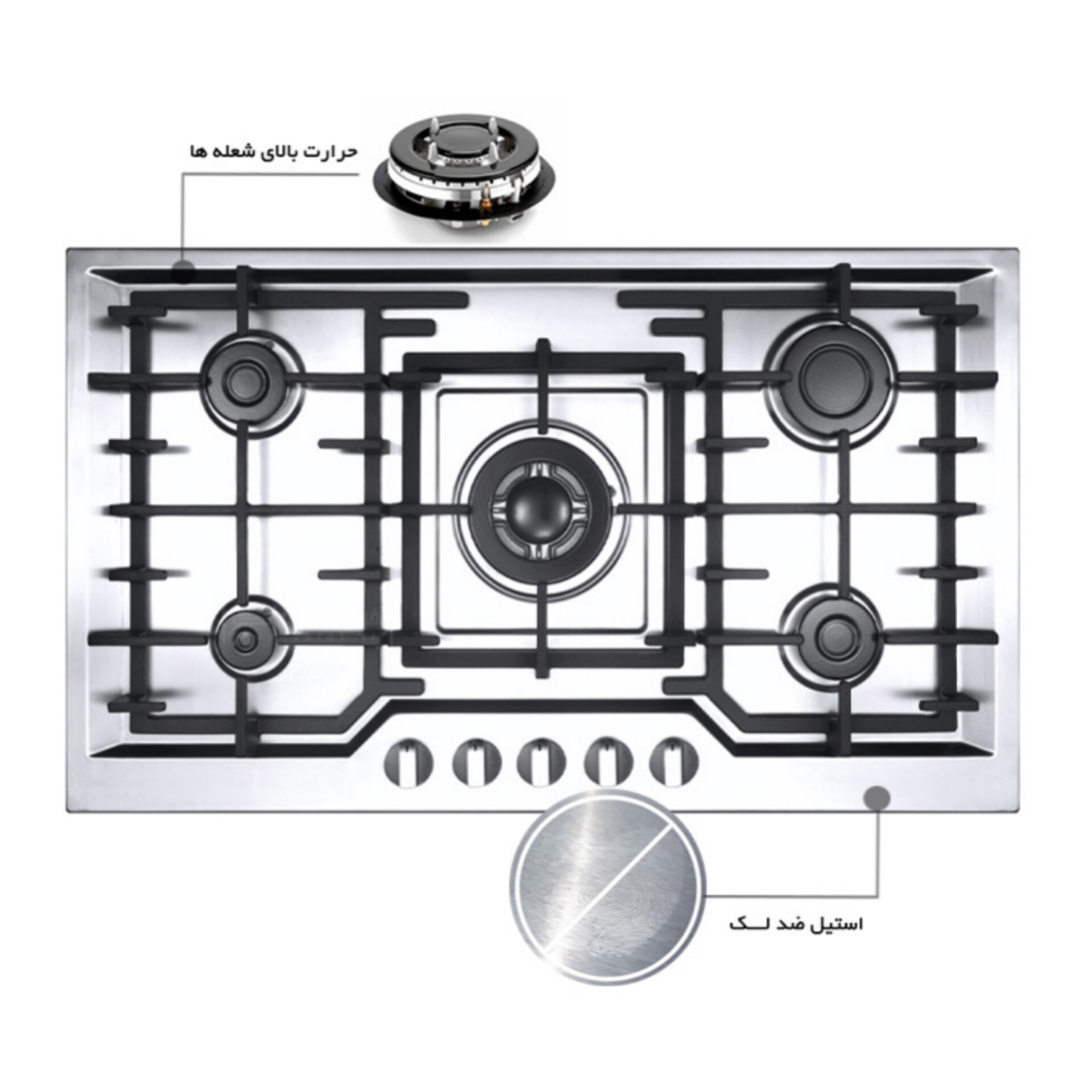 گاز صفحه ای درخشان G626