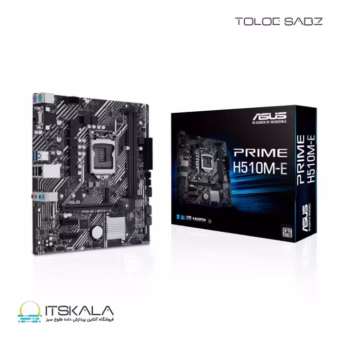 قیمت و خرید مادربرد ایسوس مدل ASUS PRIME H510M-E | ITSKALA