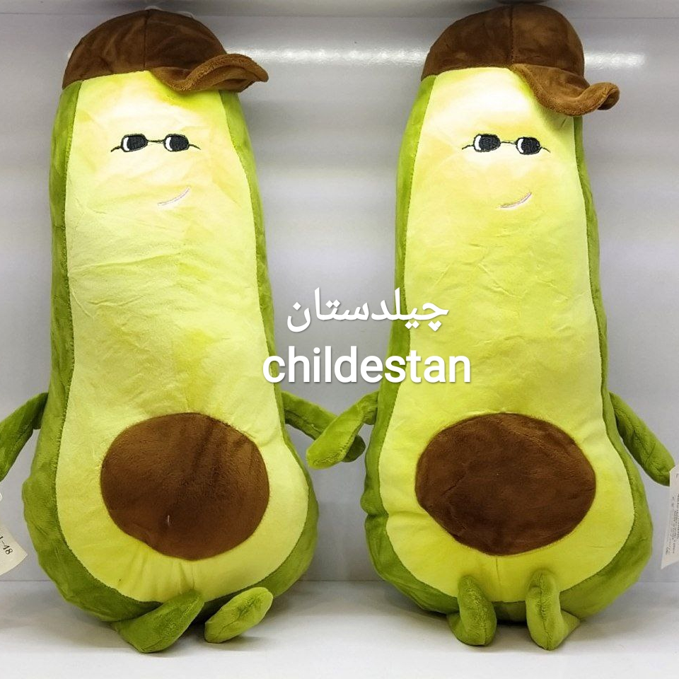 عروسک آووکادو پولیشی کلاه دار سبز رنگ سایز 45 سانتی متر