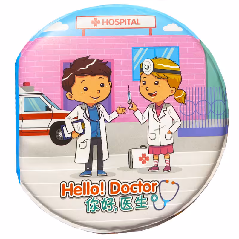 کتاب حمام طرح پزشکی بث بوک bath book