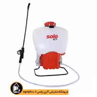 سمپاش شارژی مدل سولو 417