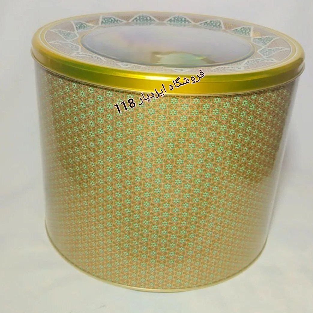 خاتم یک کیلویی زعفران