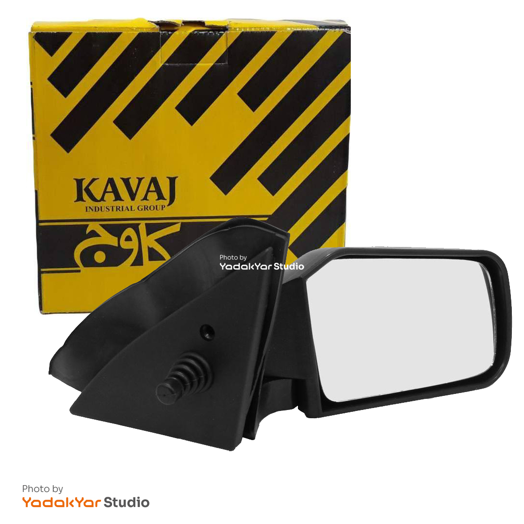 آینه بغل راست پراید کاوج