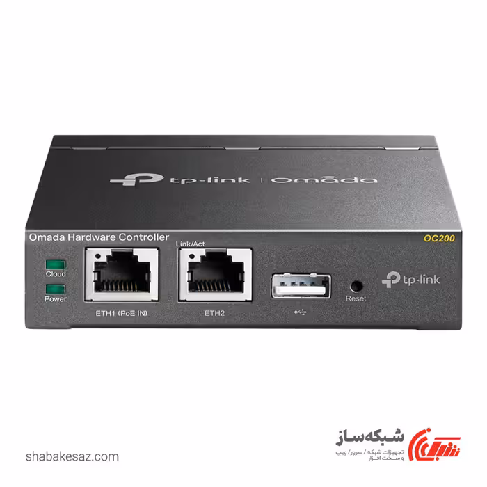 قیمت و خرید کنترلر سخت افزاری تی پی لینک TP-LINK omada OC200 - شبکه ساز