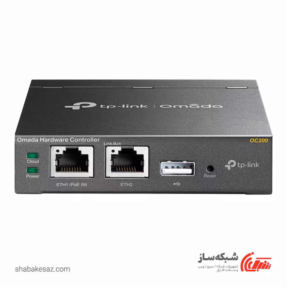 قیمت و خرید کنترلر سخت افزاری تی پی لینک TP-LINK omada OC200 - شبکه ساز