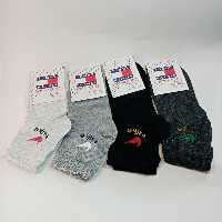 جوراب اسپرت نیم ساق فری سایز مدل کشی