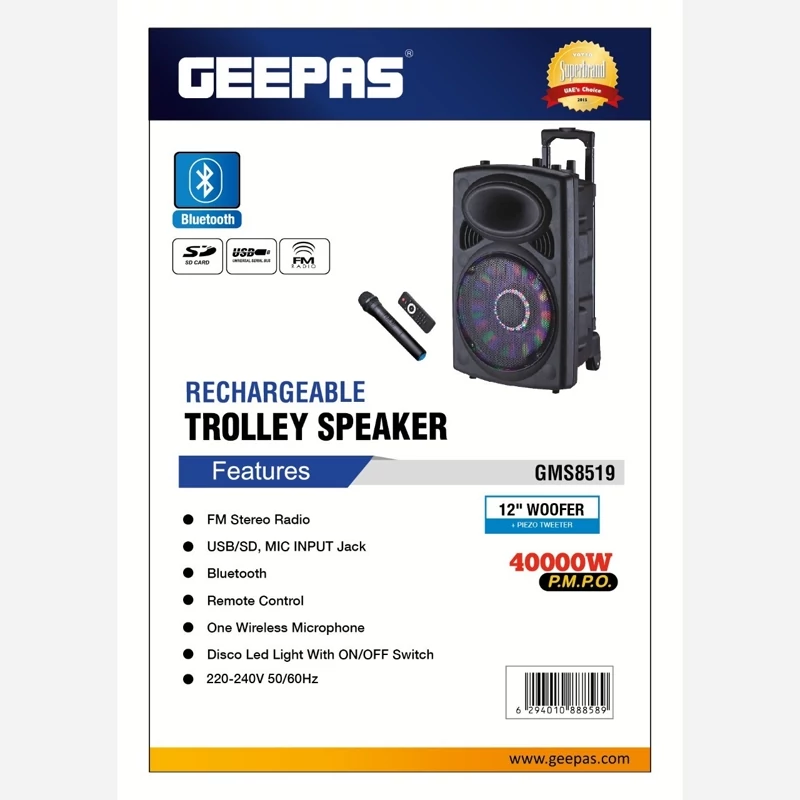 اسپیکر جیپاس مدل 8519 (پس کرایه)