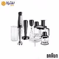 گوشت کوب برقی MQ 7087X براون