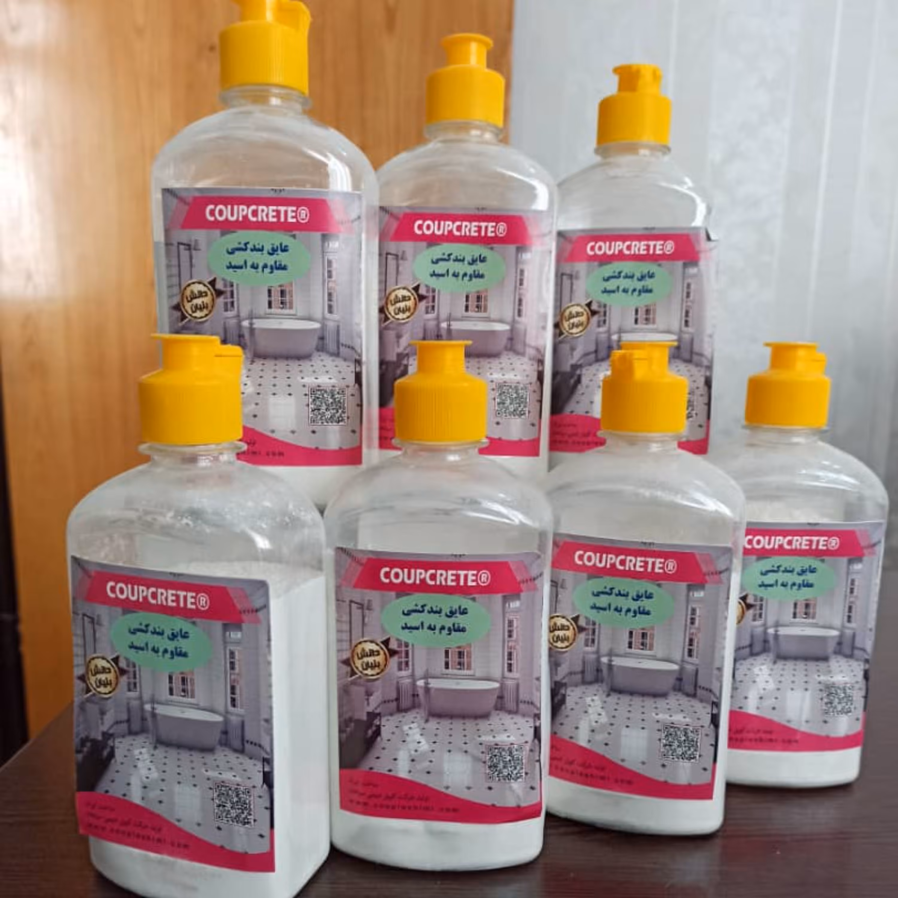 عایق بند کشی  ( یک بطری 400 گرمی)