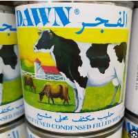 شیرعسل الفجر

