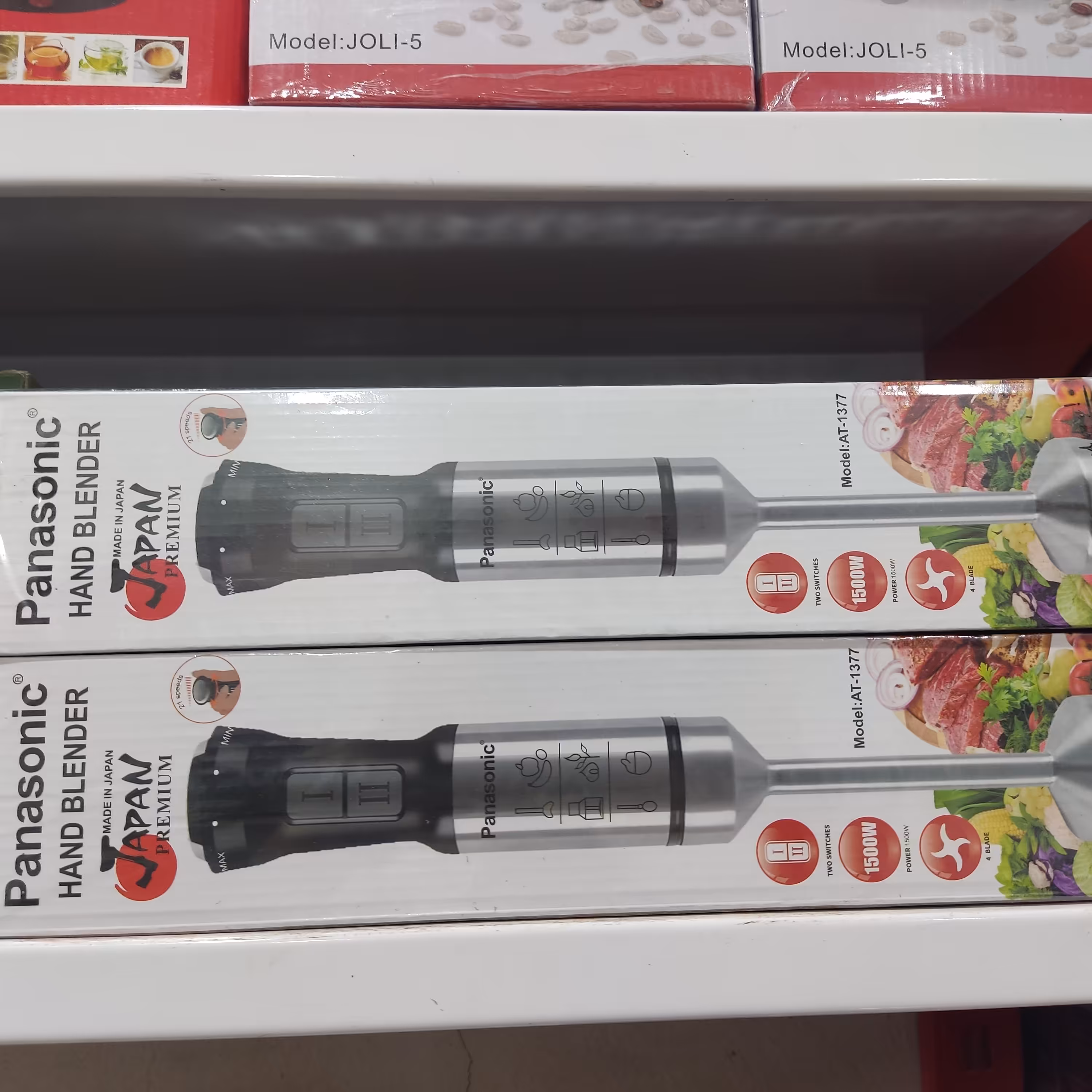 گوشت کوب پاناسونیک استیل 