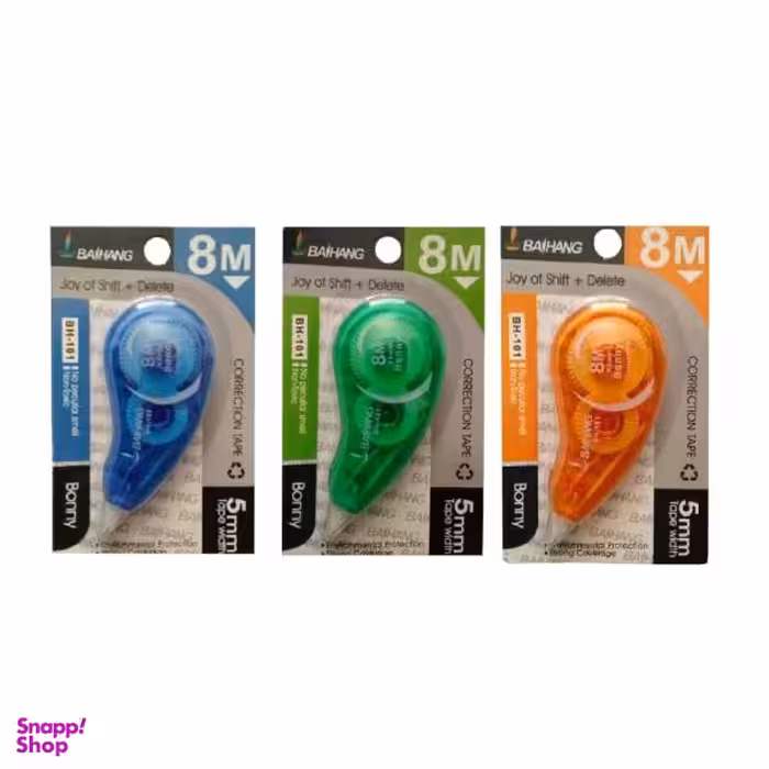 غلط گیر نواری بایهنگ مدل بونی بسته 3 عددی