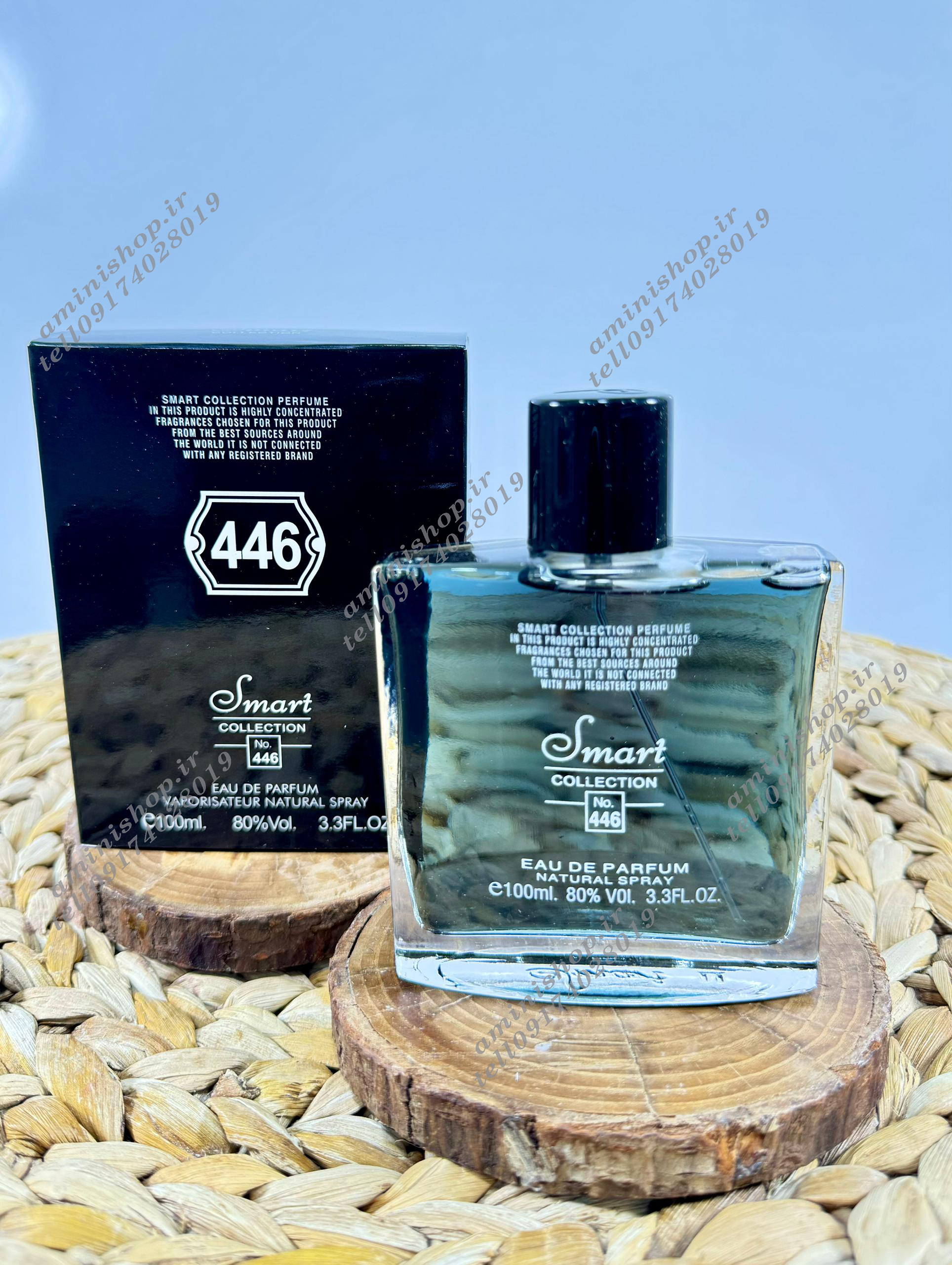 عطر ادوپرفیوم اسمارت کد446 دیور سواج مردانه 100میل