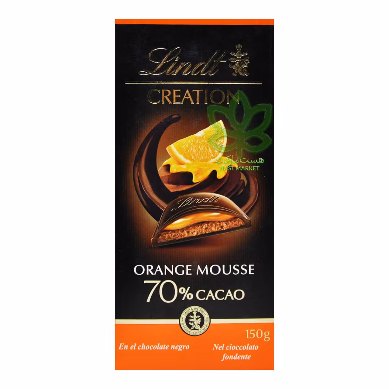 شکلات لینت 70 درصد تلخ پرتقالی کرییشن 150 گرم – lindt