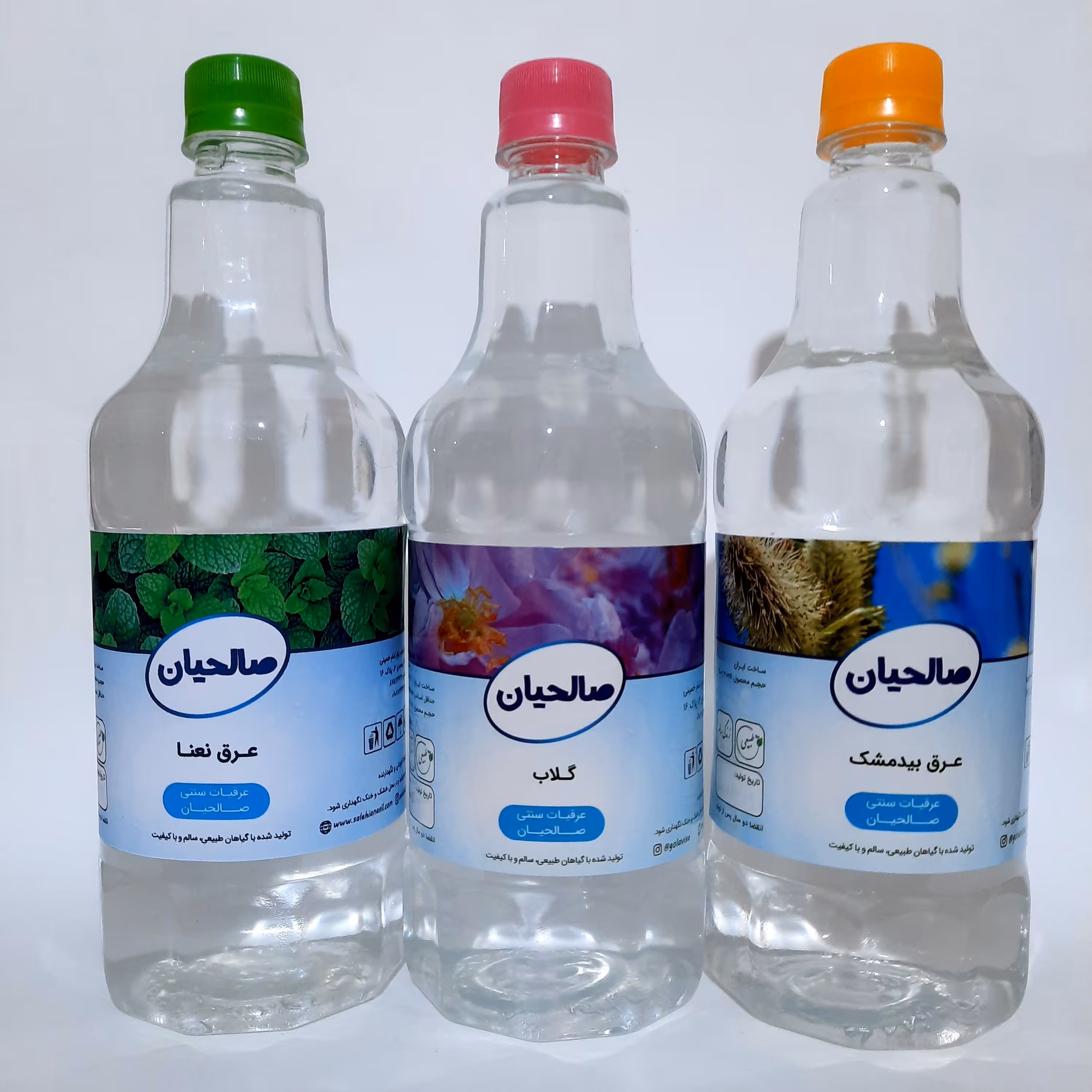 پک 3 عددی گلاب و عرقیات گیاهی یک لیتری (گلاب، عرق نعنا، عرق بیدمشک)