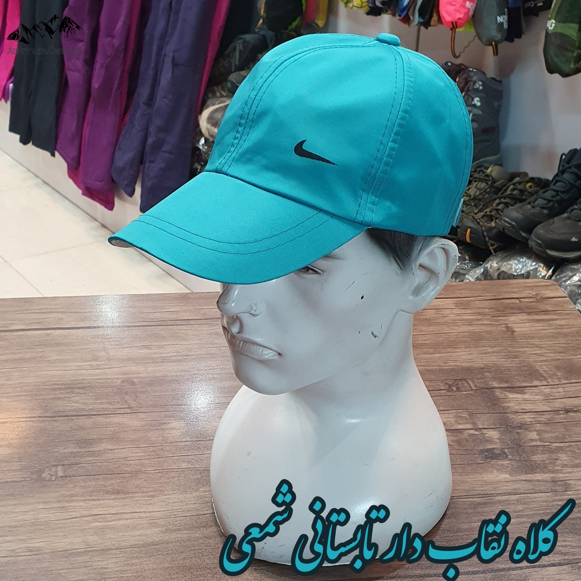 کلاه نقاب دار تابستانی شمعی