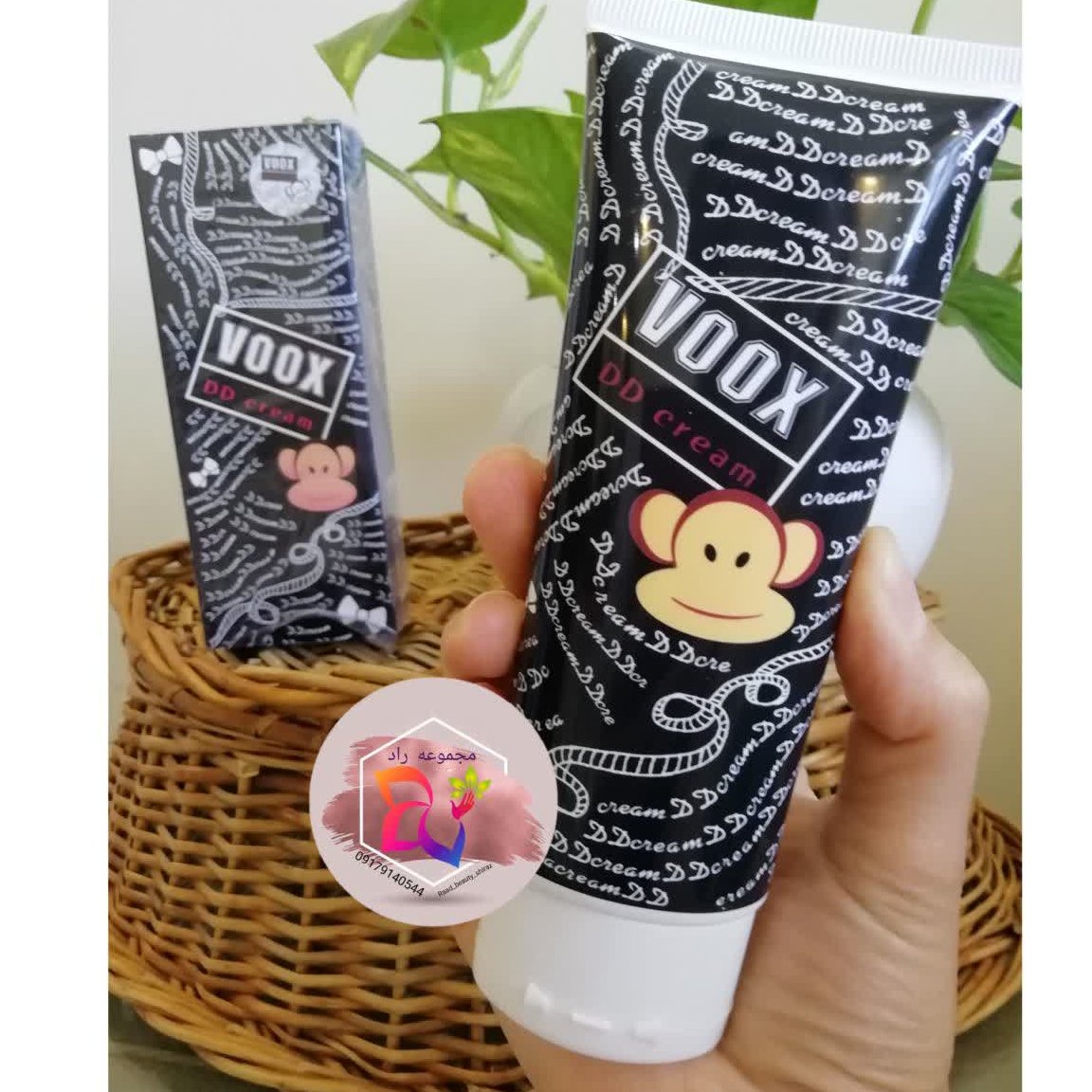 کرم سفیدکننده ووکس  ضدآب وخوشبو اورجینال