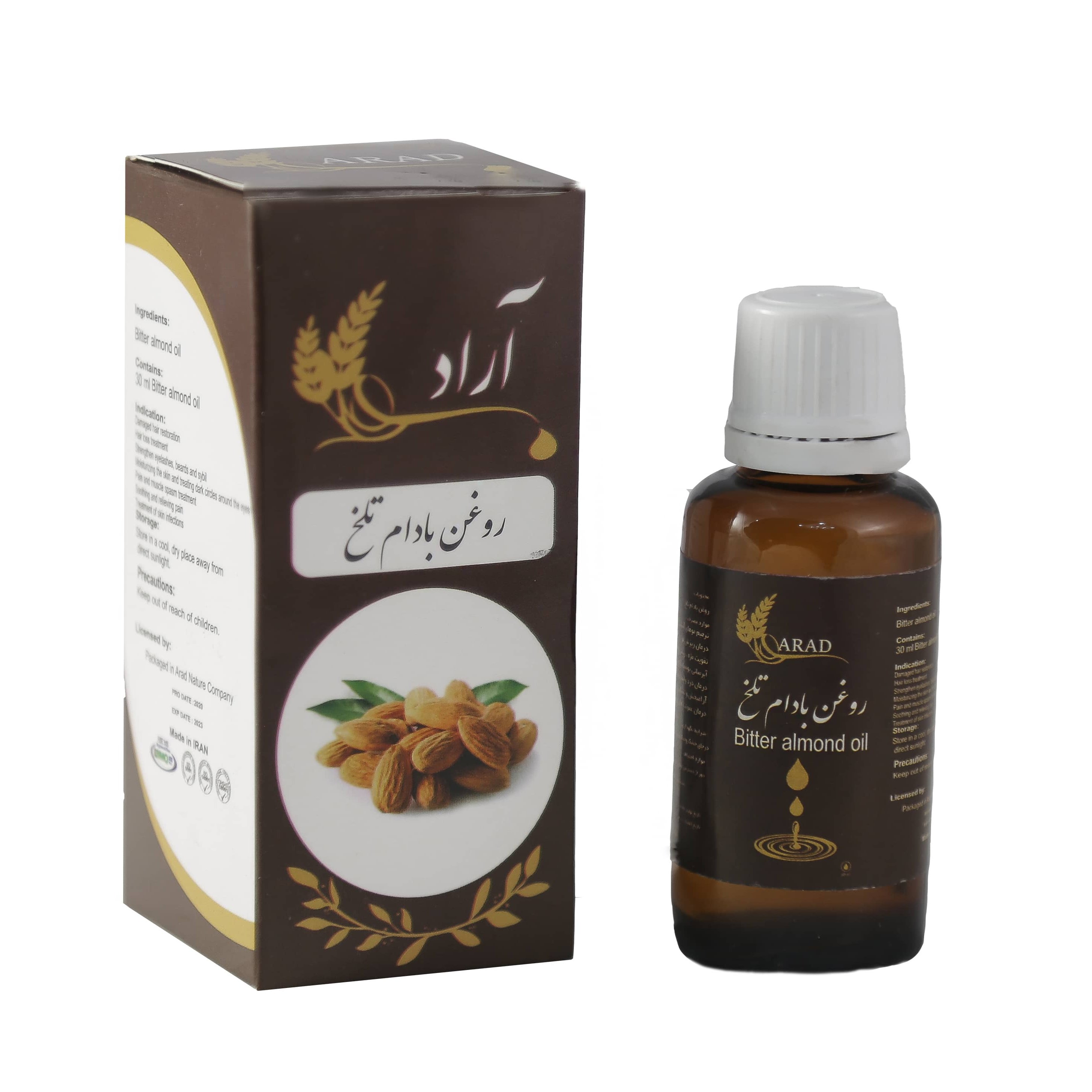 روغن گیاهی بادام تلخ
