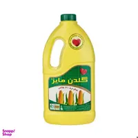 روغن ذرت ویتامینه گلدن مایز حجم 1800 میلی لیتر