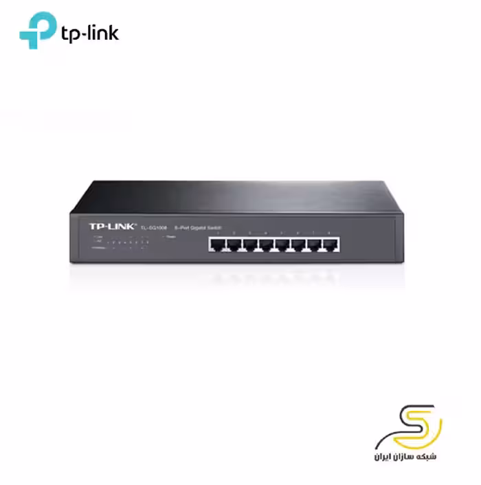 سوئیچ 8 پورت گیگابیت و دسکتاپ/رکمونت تی پی لینک مدل TL-SG1008