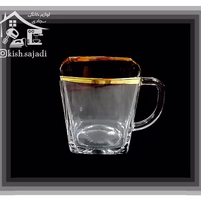 فنجان چهارگوش لب طلا