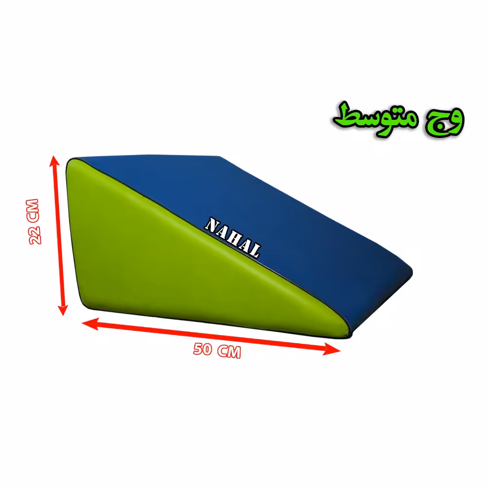 وج سایز متوسط