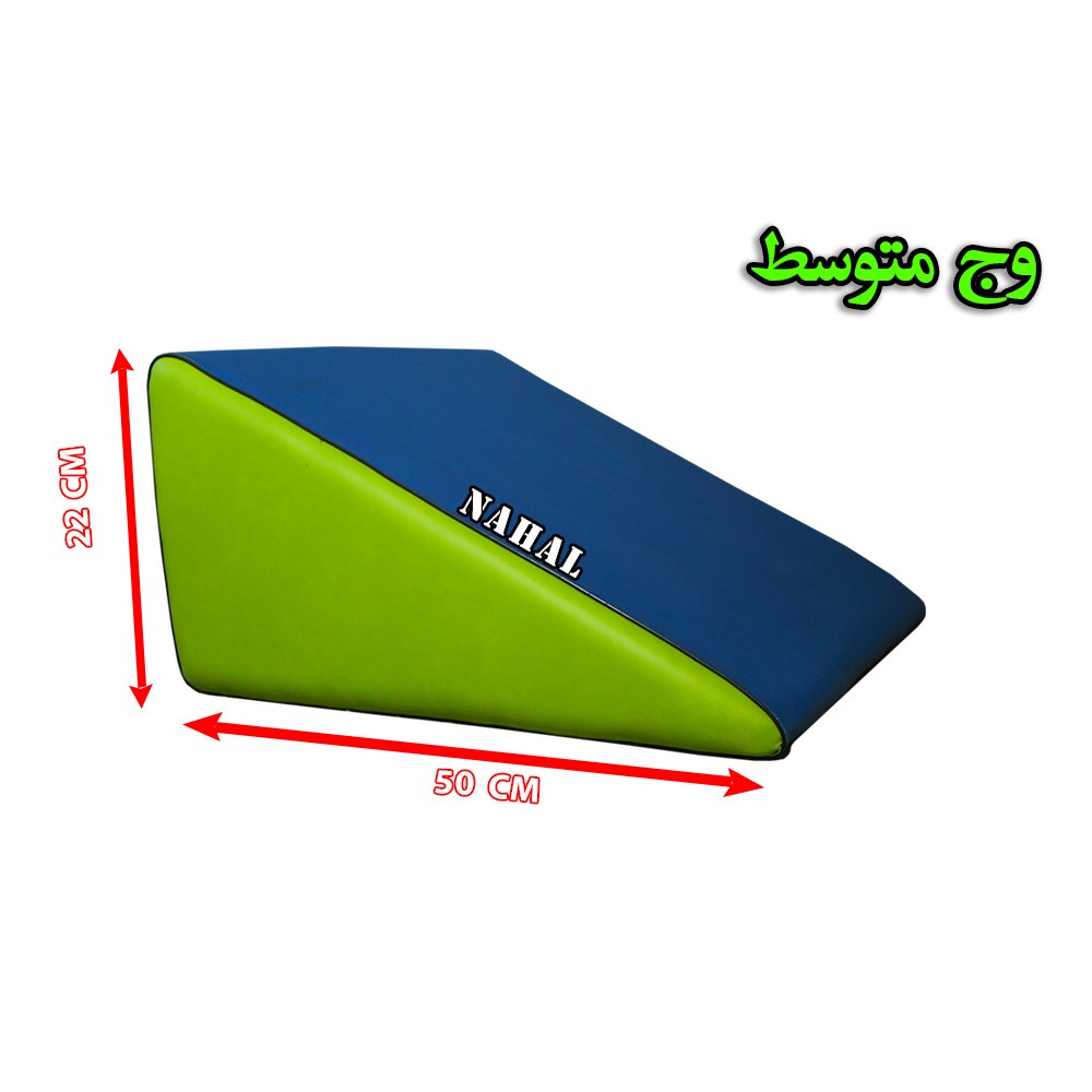 وج سایز متوسط