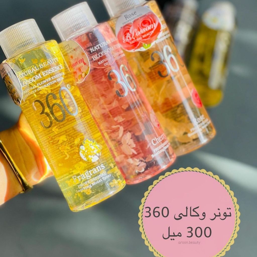 تونر 360 وکالی