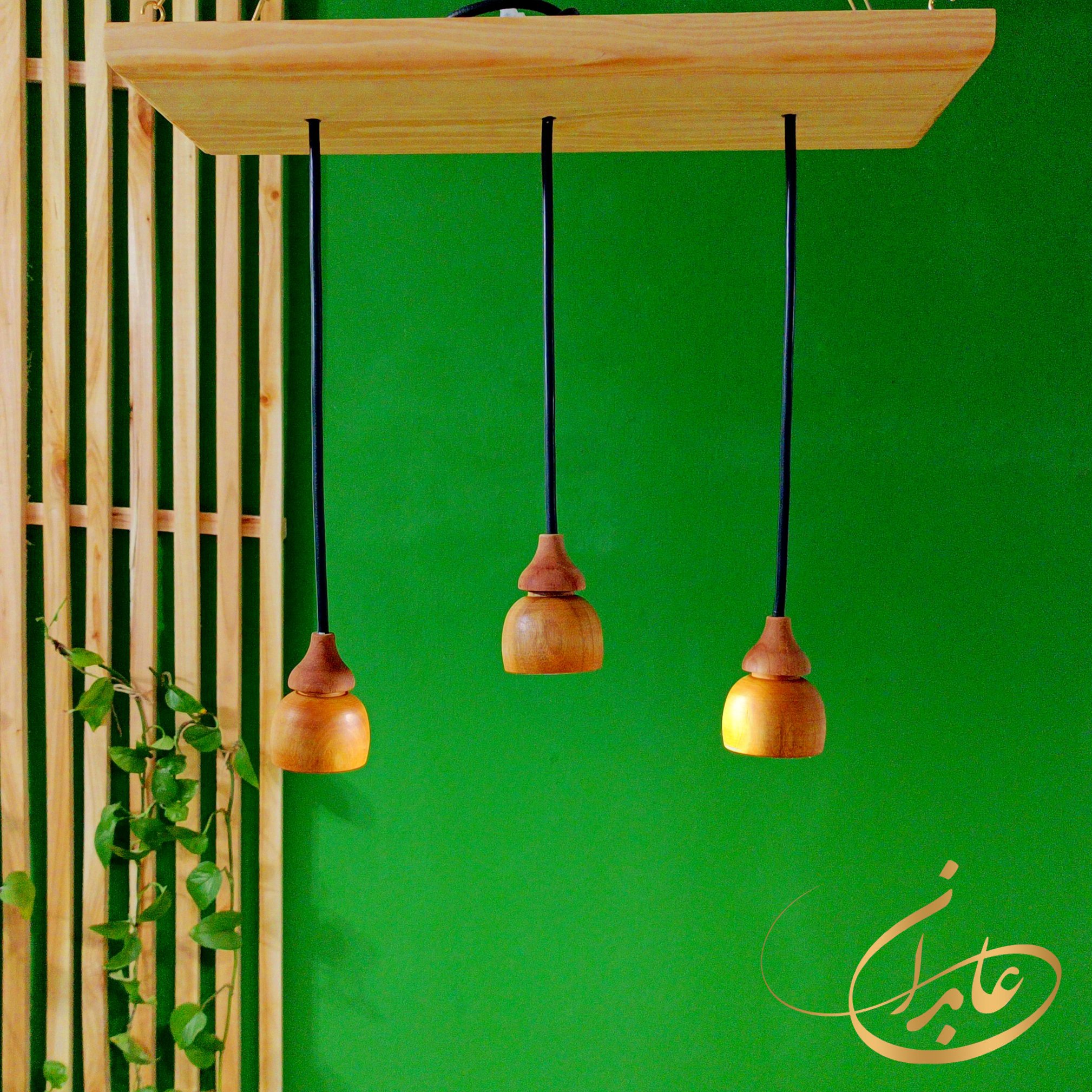 لوستر آویز چوبی 3شعله  مدرن طرح  گل رز باگیرنده چوبی  برند عابدان