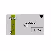 کارتریج تونر لیزری مشکی ایرانیکا 117A(با ضمانت و گارانتی)