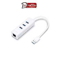 هاب USB 3.0 سه پورت و کارت شبکه تی پی-لینک مدل UE330 - دنیای شبکه برتر