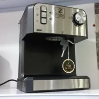 قهوه ساز زیگما 850 واتی 20 بار