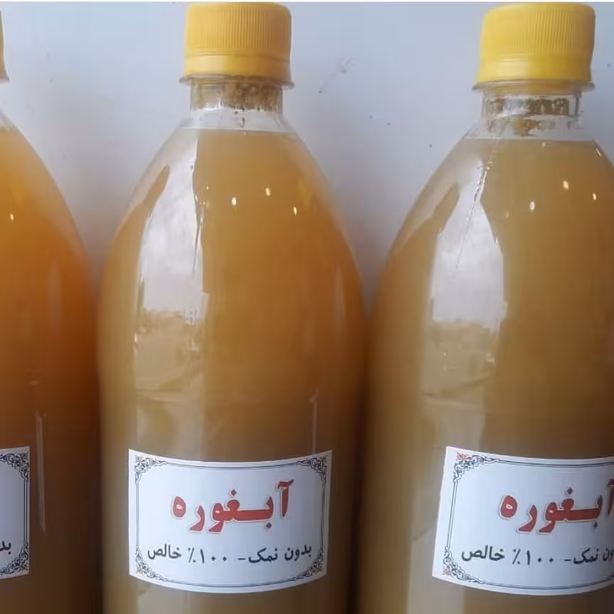 آبغوره تازه