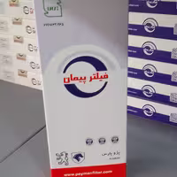 بسته 5 تایی هوای پژو و سمند پیمان 