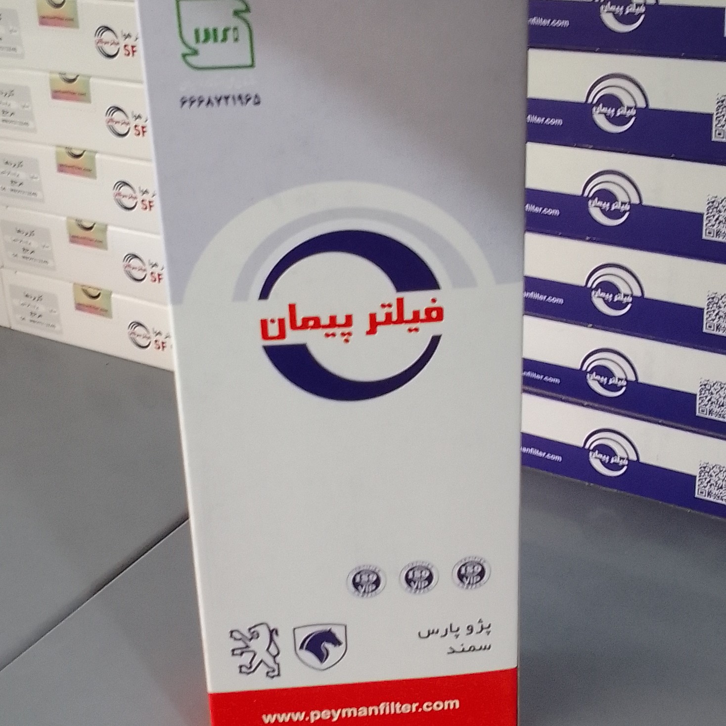 بسته 5 تایی هوای پژو و سمند پیمان 