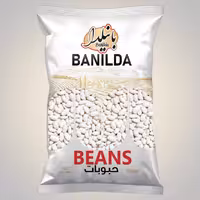 لوبیا سفید اعلا 900 گرمی با برند بانیلدا