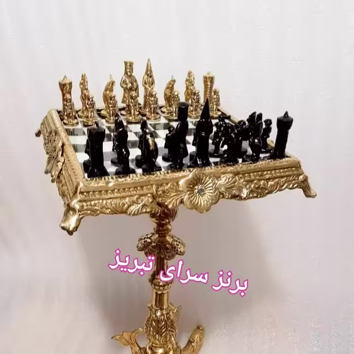 شطرنج برنزی