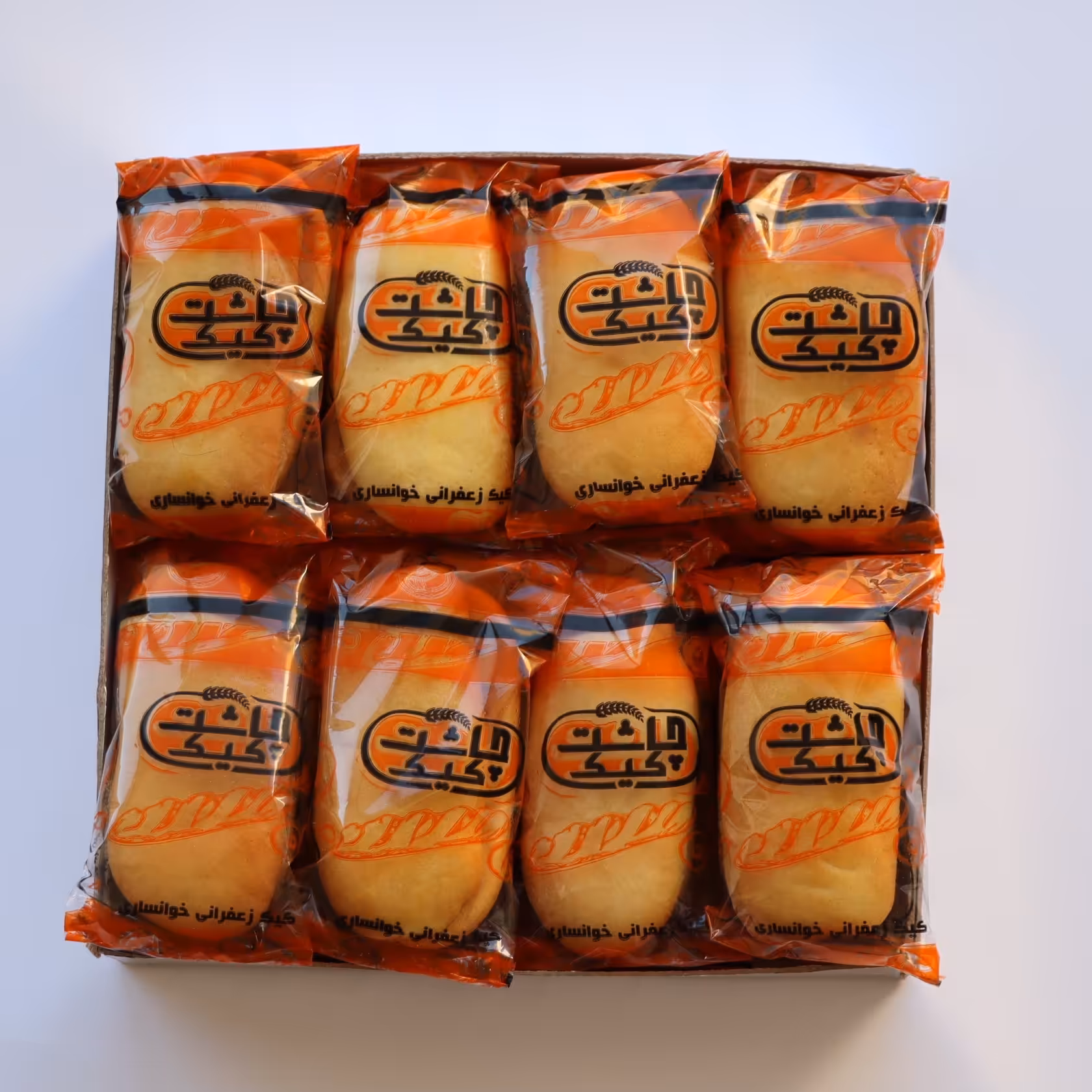 کلوچه خوانساری زعفرانی بسته 24 عددی 700 گرمی(12جفت)