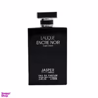ادوپرفیوم مردانه جاسپر (Jasper) مدل ENCRE NOIR