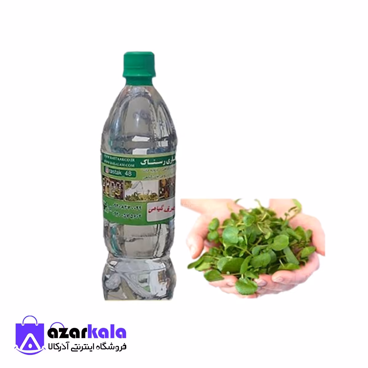  عرق بولاغ اوتی (1 کیلویی)