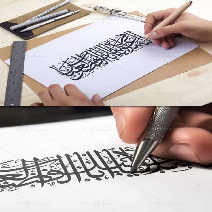 وکتور کتیبه السلام علیک یا ابوالفضل العباس (ع) | گرافیک با طعم تربچه