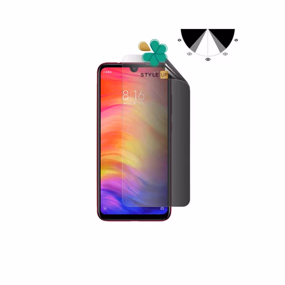 محافظ صفحه گوشی شیائومی Xiaomi Redmi 7 مدل Nano Privacy