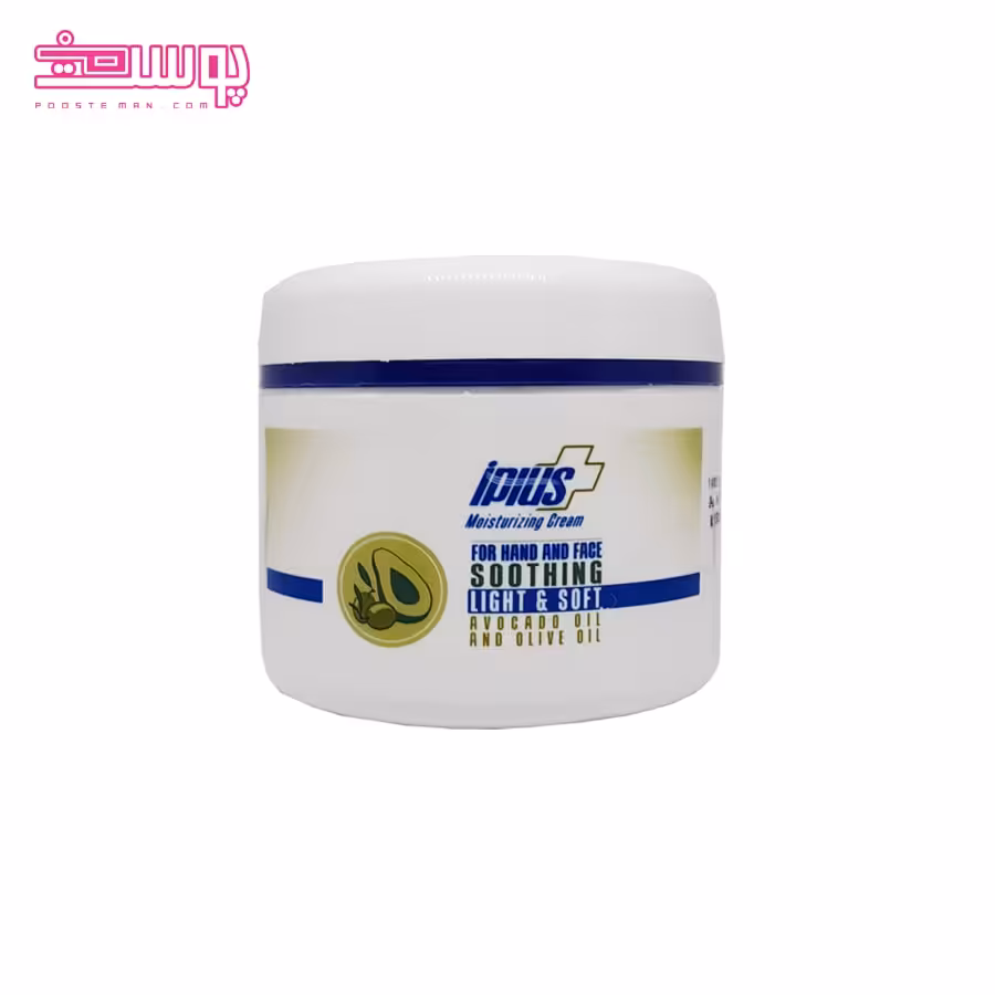 کرم مرطوب کننده روغن زیتون و آووکادو آی پلاس حجم 150ml