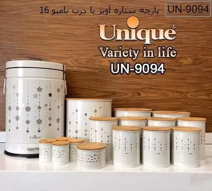 سرویس آشپزخانه 16پارچه یونیک