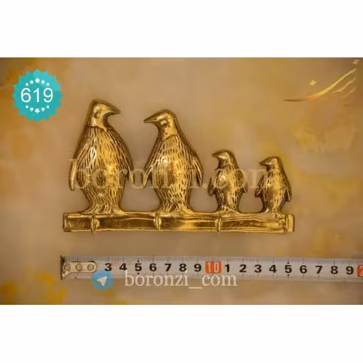 جاکلیدی برنزی پنگوئن