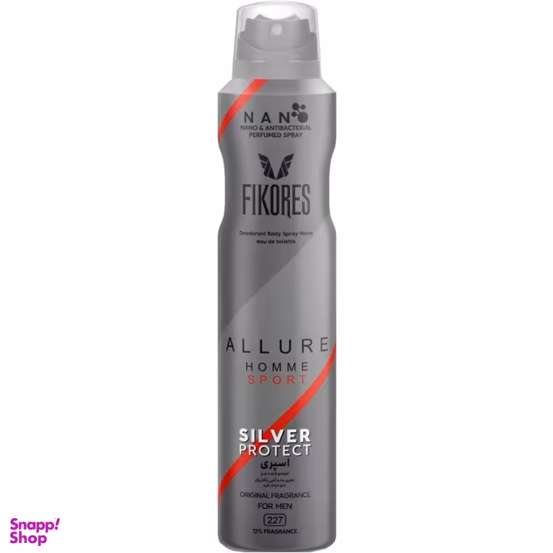 اسپری بدن مردانه فیکورس مدل Allure حجم 200 میلی لیتر